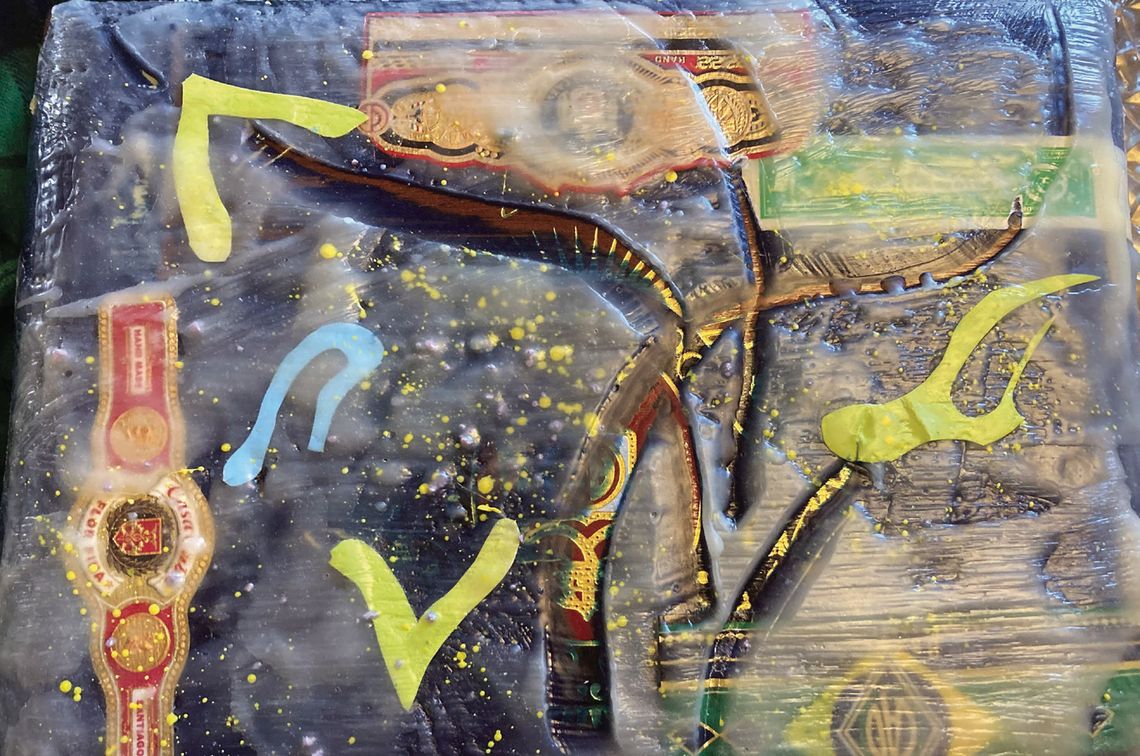 Creative young minds show their stuff